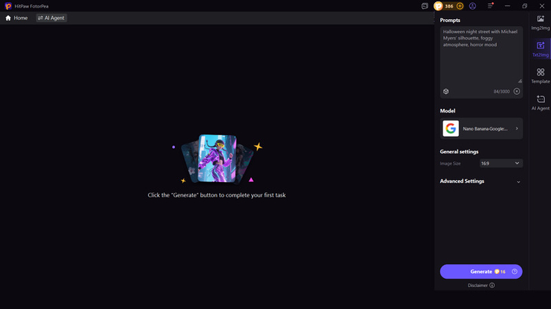 Type the Prompt