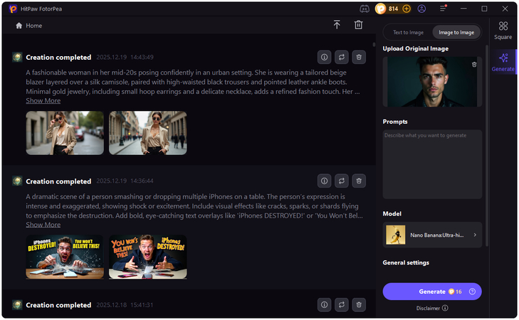 upload original photo and enter image prompt