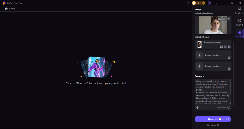 upload an image and write prompt