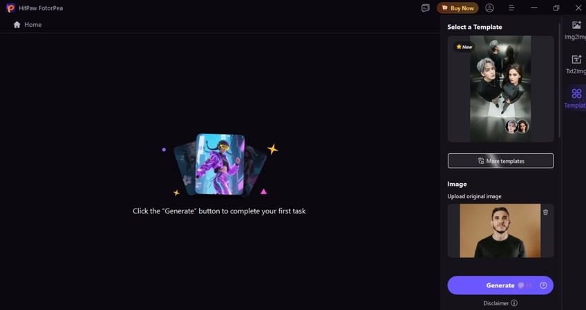 insert text prompt to generate