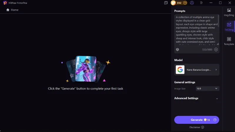 entering anime eye prompt