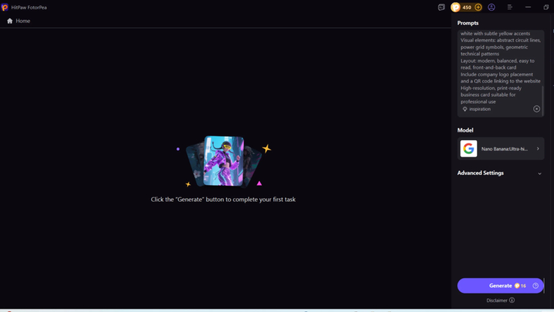 write prompt in the prompt box