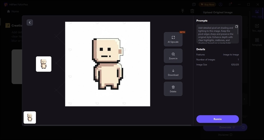 미리보기 후 결과 저장