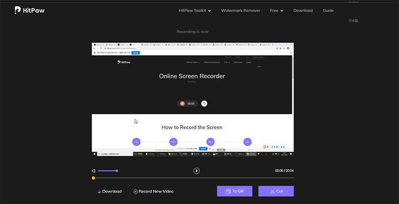 how to screen record on windows via HitPaw Online Screen Recorder