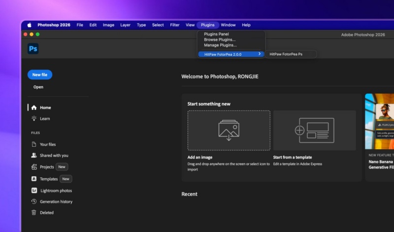 포토샵 플러그인 메뉴에서 HitPaw FotorPea 플러그인 열기