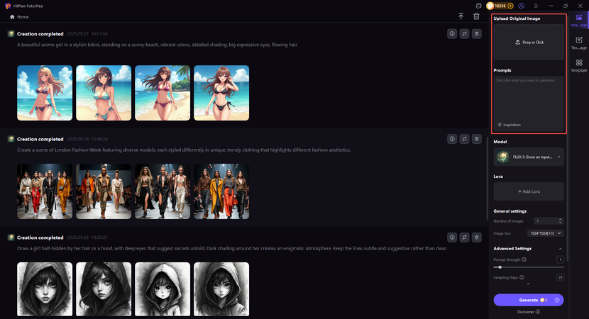 enter prompt or import picture