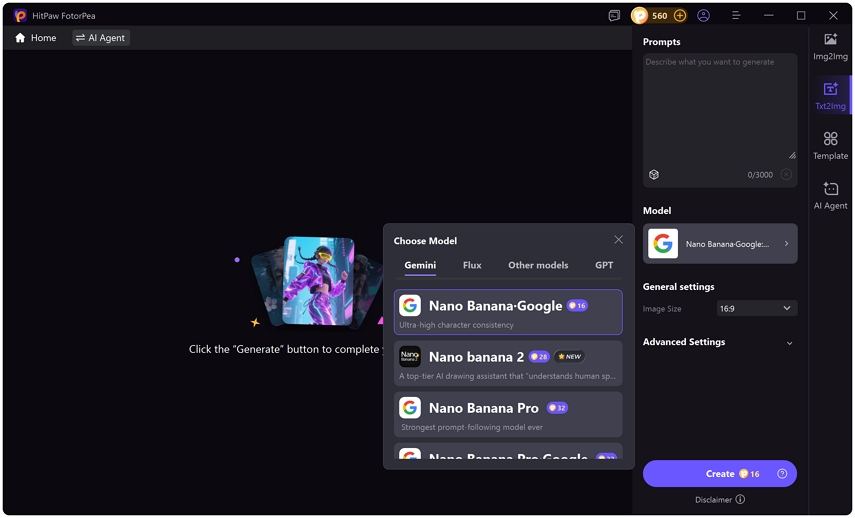 نموذج Gemini في FotorPea