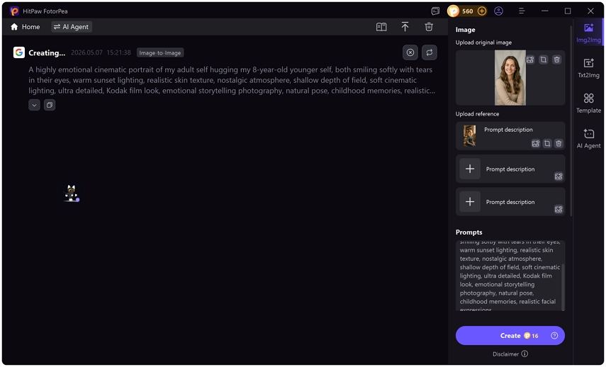 أمر Gemini لعناق نسختي الأصغر