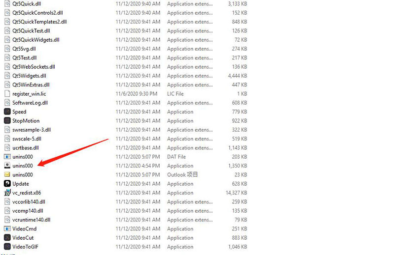 hitpaw toolkit find uns000