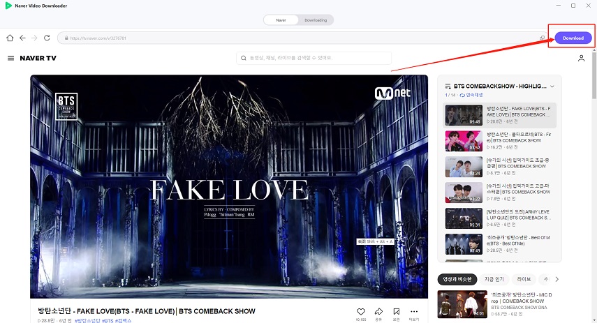 choose naver video to download
