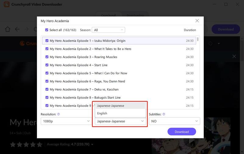 crunchyroll動画を英語音声に変換する