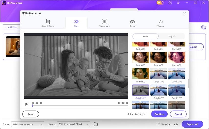 univd 비디오 흑백 만들기