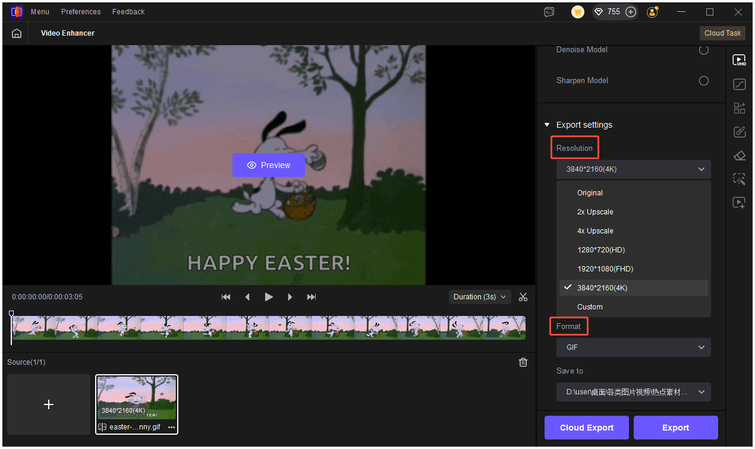 adjust gif resolution and format