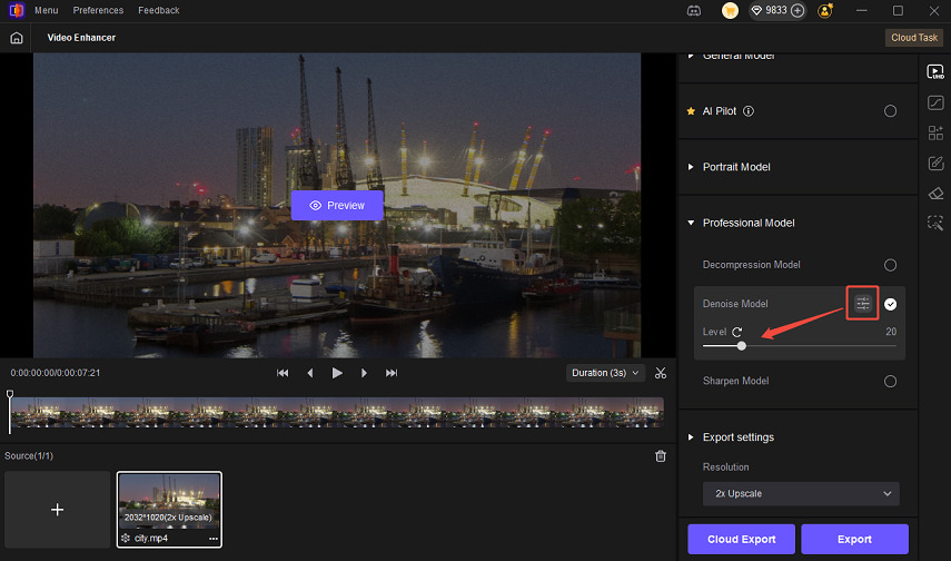 customize video denoise level