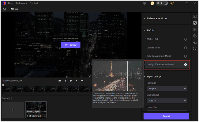 원하는 모델 선택