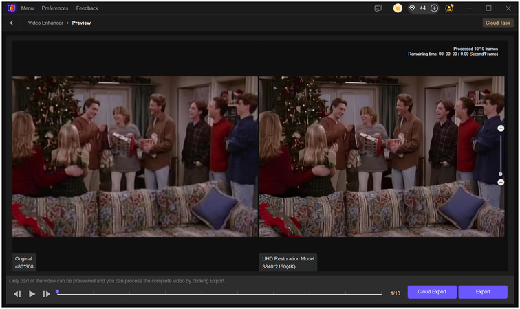 크리스마스 비디오 변경 사항 미리 보기