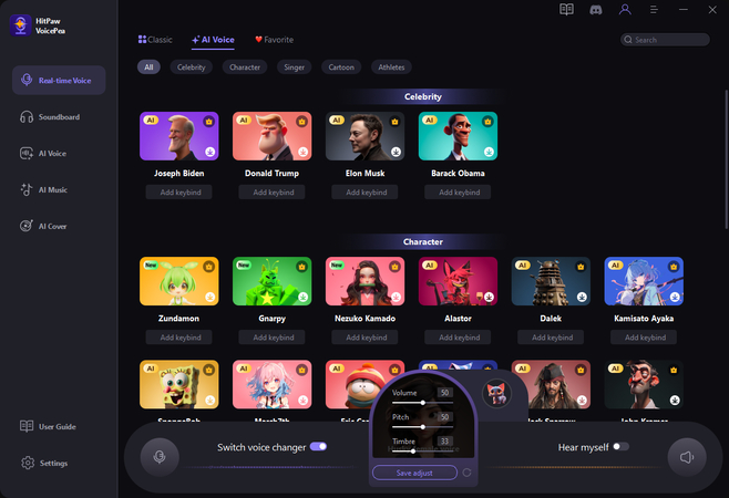 adjust voice settings on hitpaw voice changer