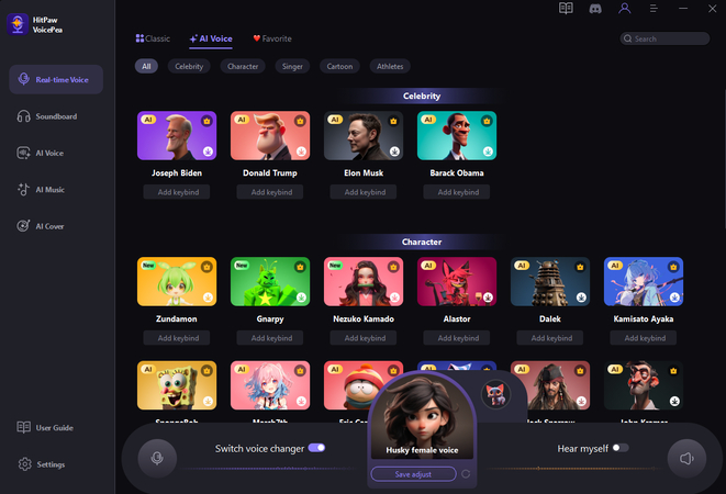 features of HitPaw Voice Changer