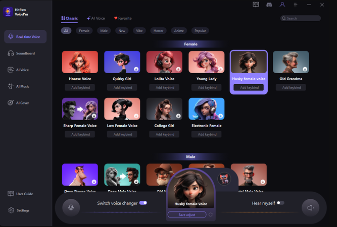 select voice effects