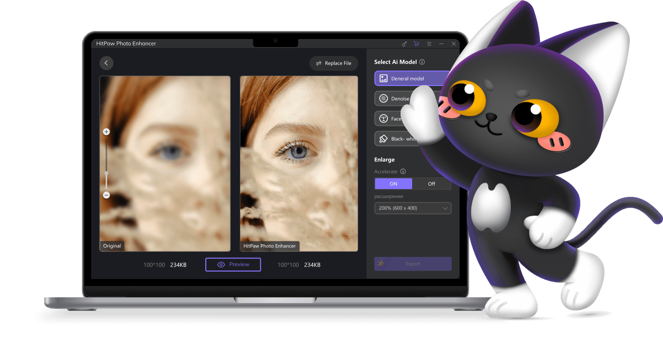 HitPaw Photo Enhancer free instal