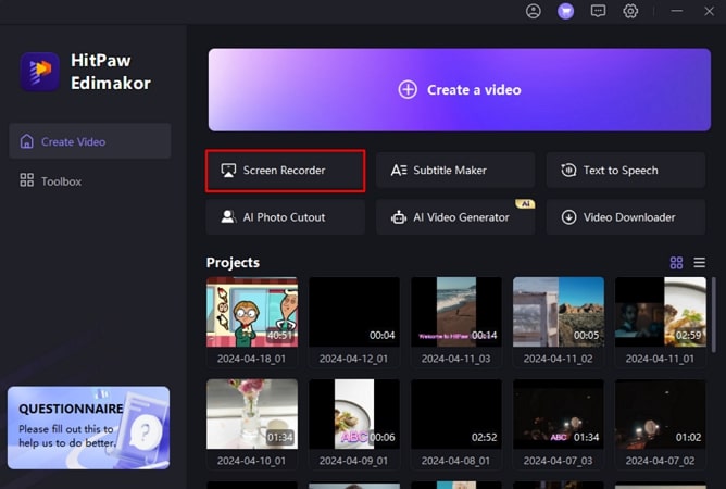 open screen recording tool.jpg 開啟螢幕錄製工具