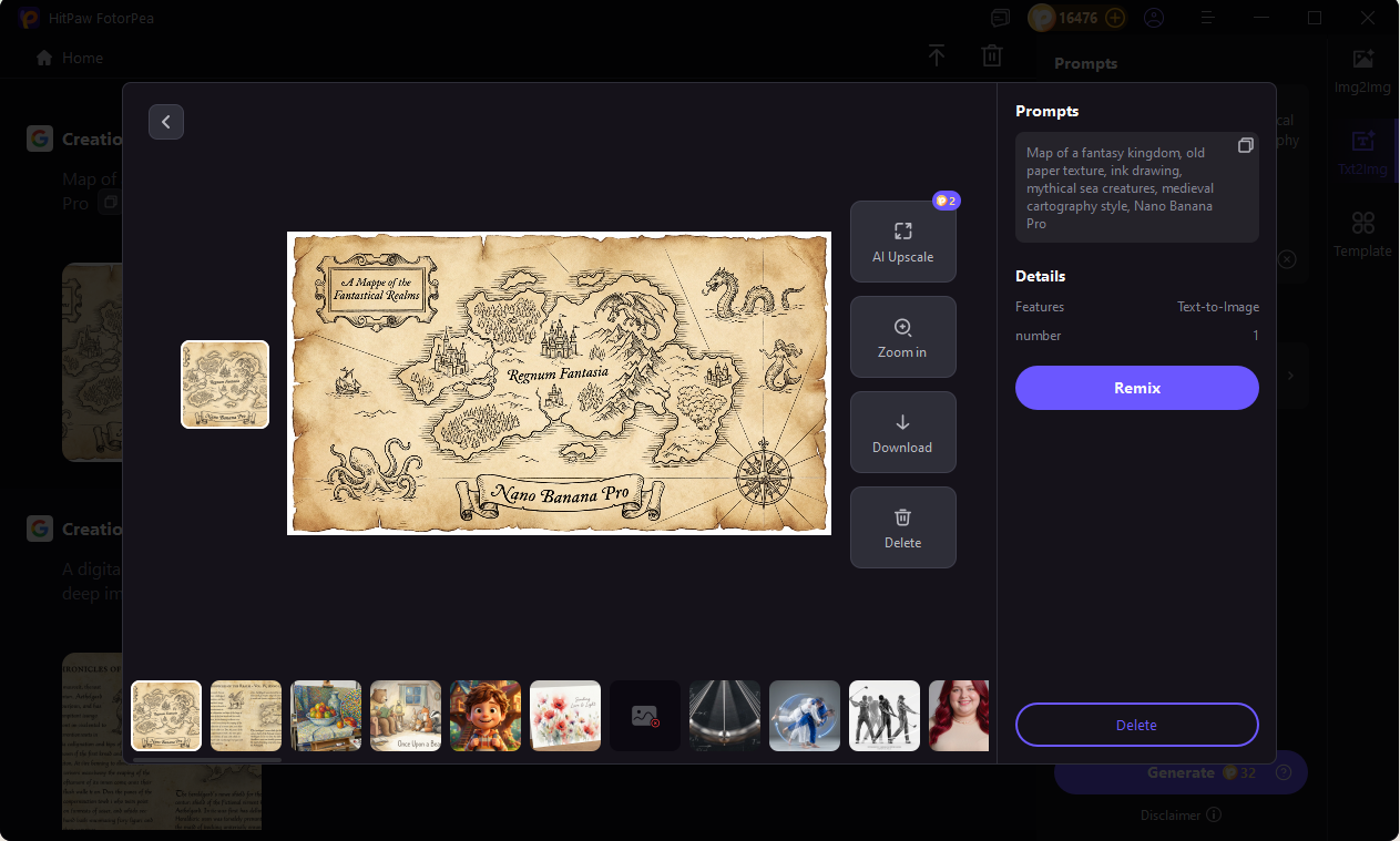 AI 아트 이미지 생성