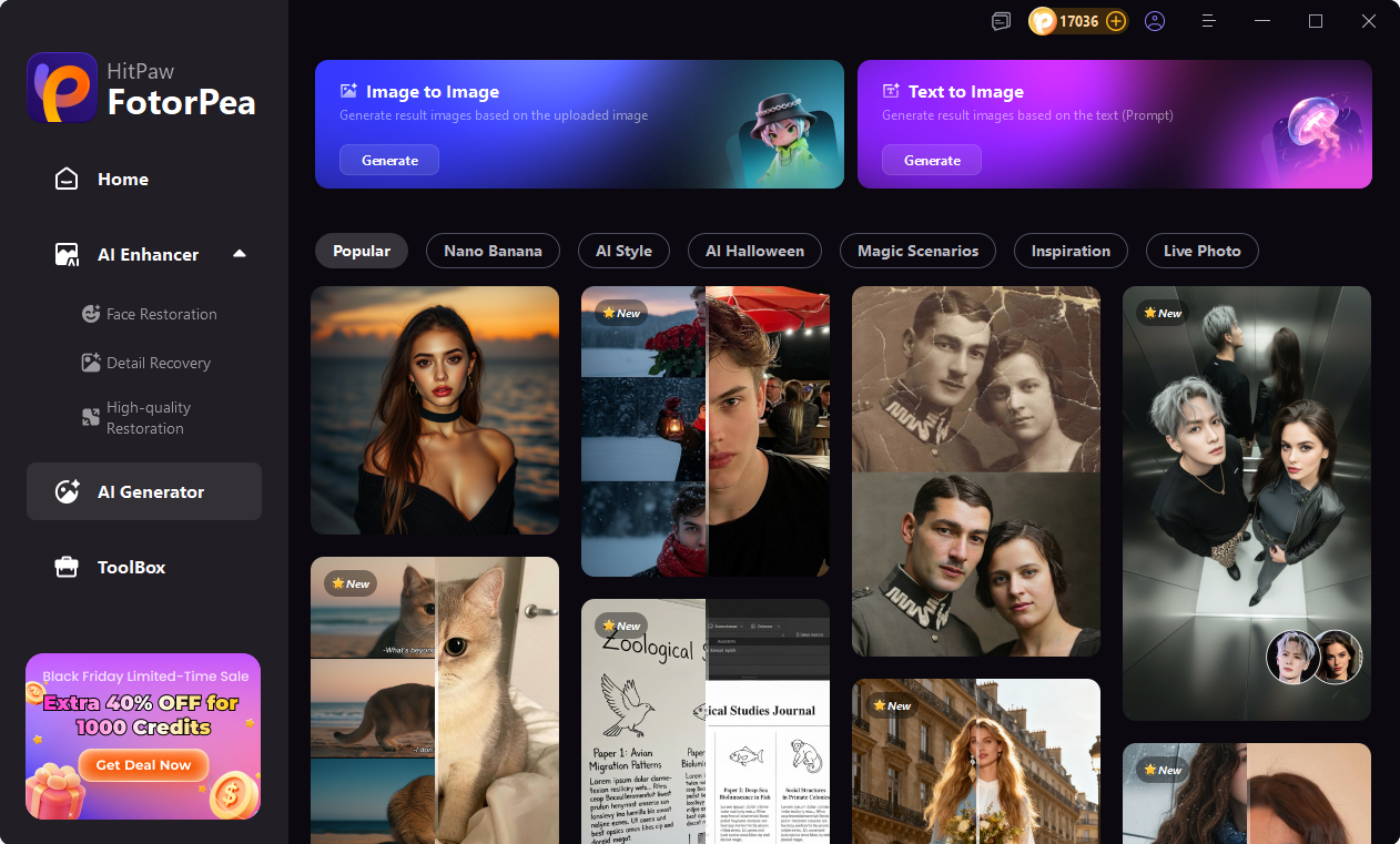 제네미 프로 3.0