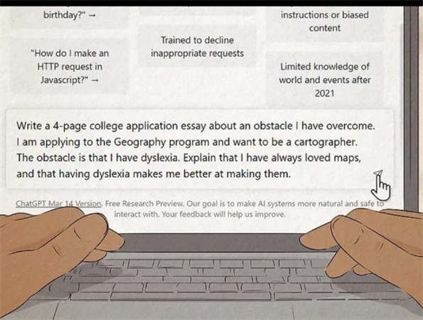 AI 에세이 개요 생성기