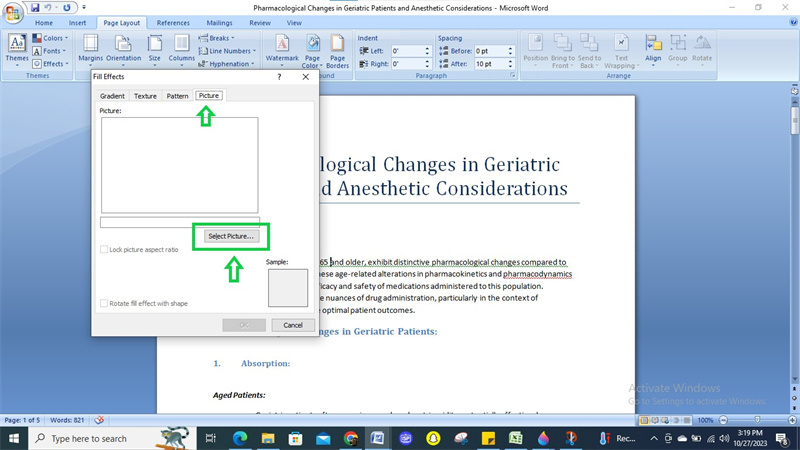 워드에서 배경을 추가하는 방법