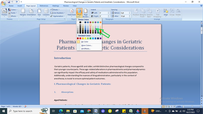 워드에서 배경을 추가하는 방법