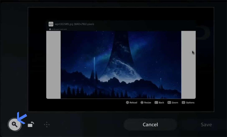 comment remplacer l arrière plan ps5