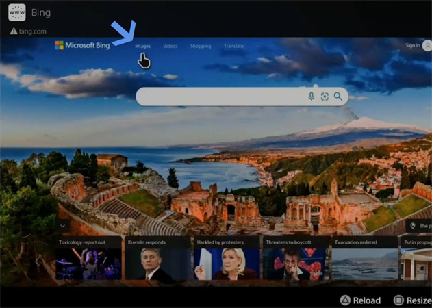 changer l arrière plan ps5
