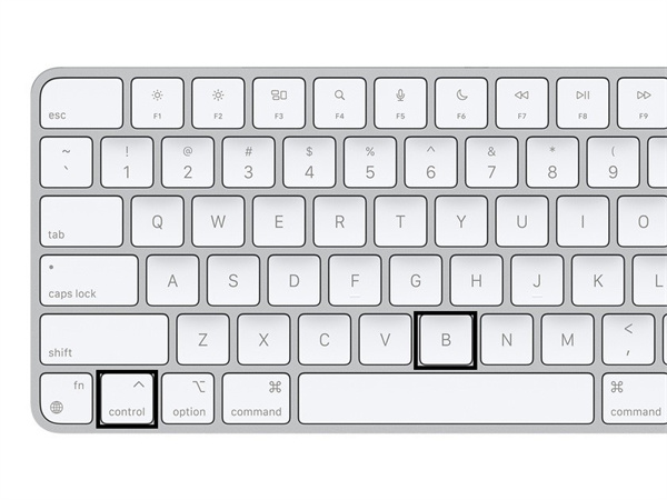 how to turn off text to speech on minecraft