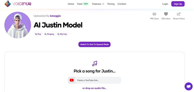 노래 링크를 놓기