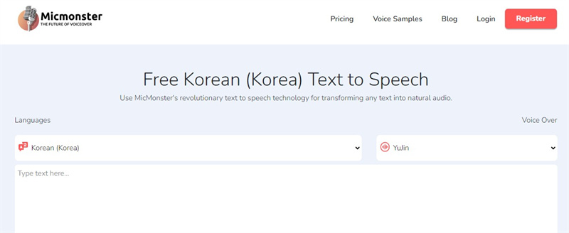 speech to text online korean