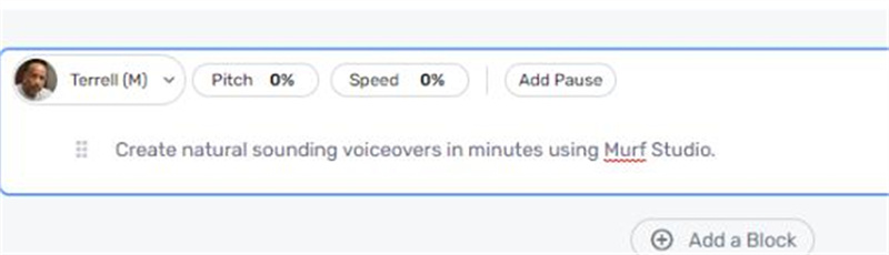 اُكتُب النص