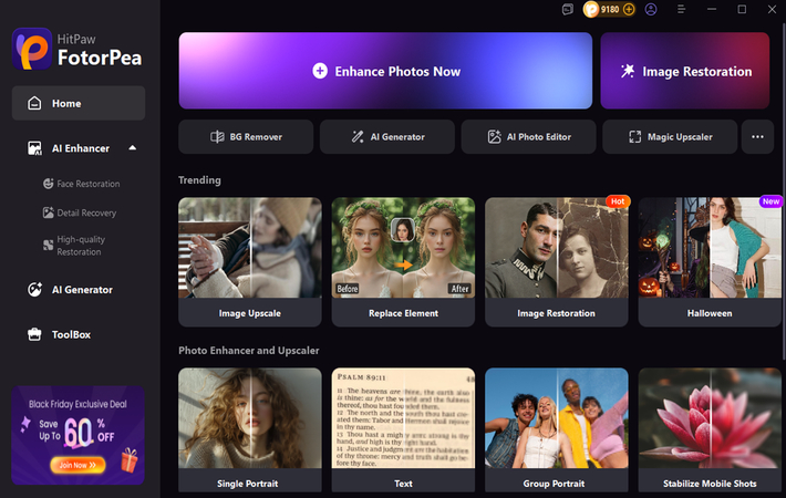 christmas box photoshoot