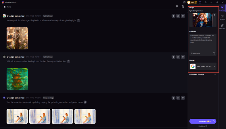 cartoon to realistic ai free