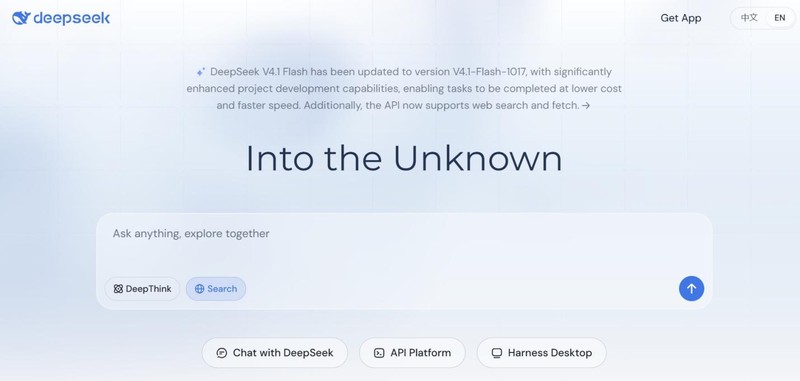 deepseek-v4.1-flash review