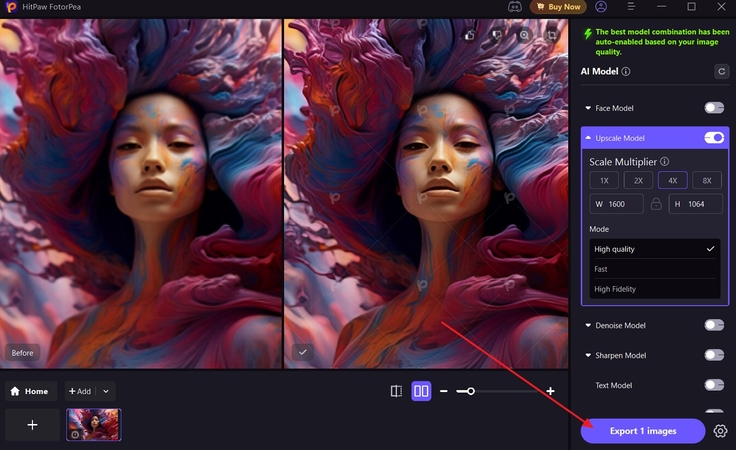 匯出增強後的圖像fotorpea