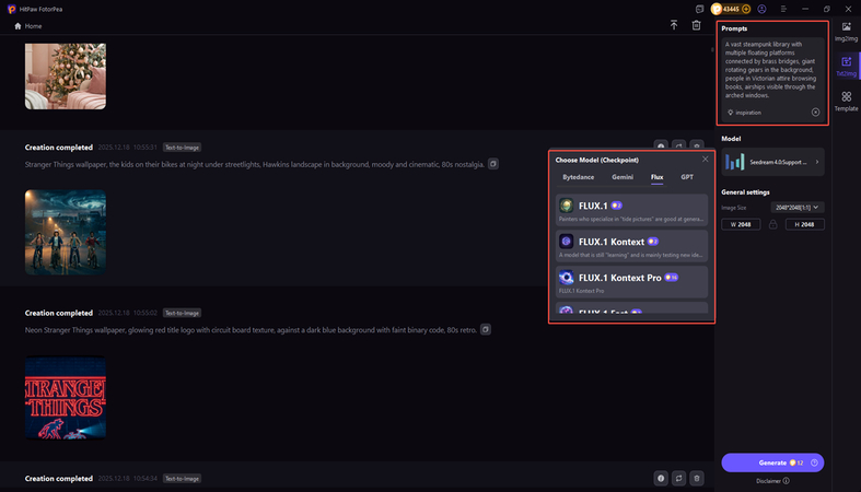 enter the written text description