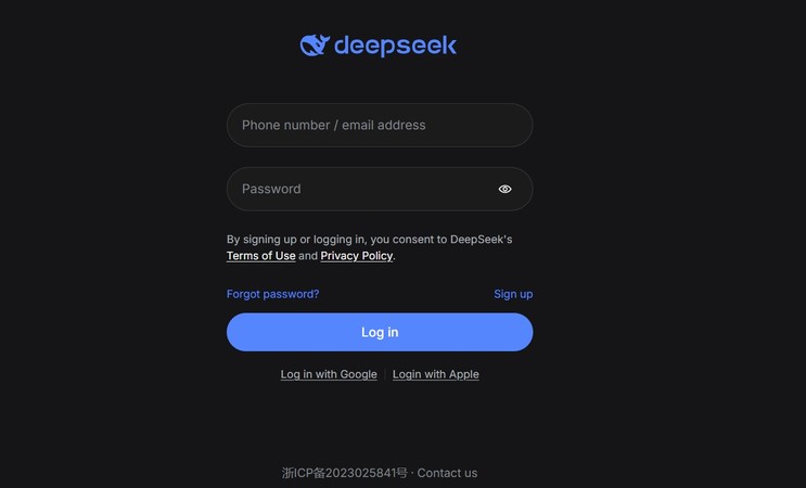 Deepseek login screen