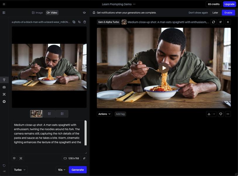 런웨이 AI 비디오 생성기