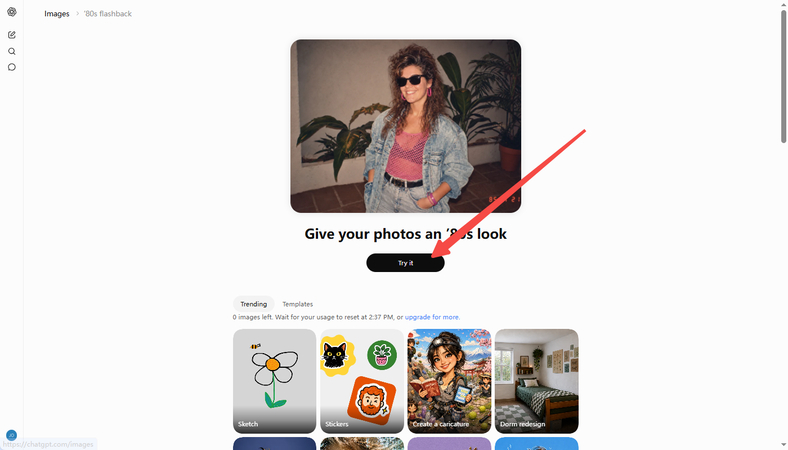upload a clear photo