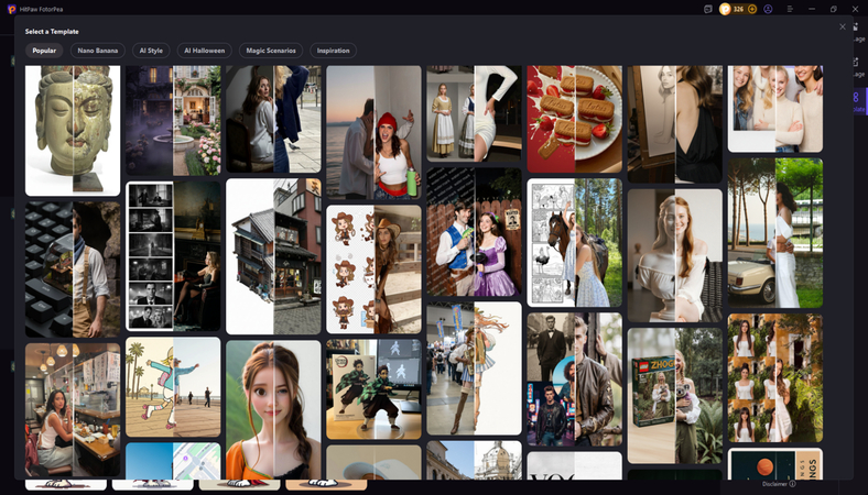 AI 커버 아트 생성기