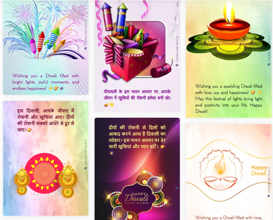 diwali greeting card generation