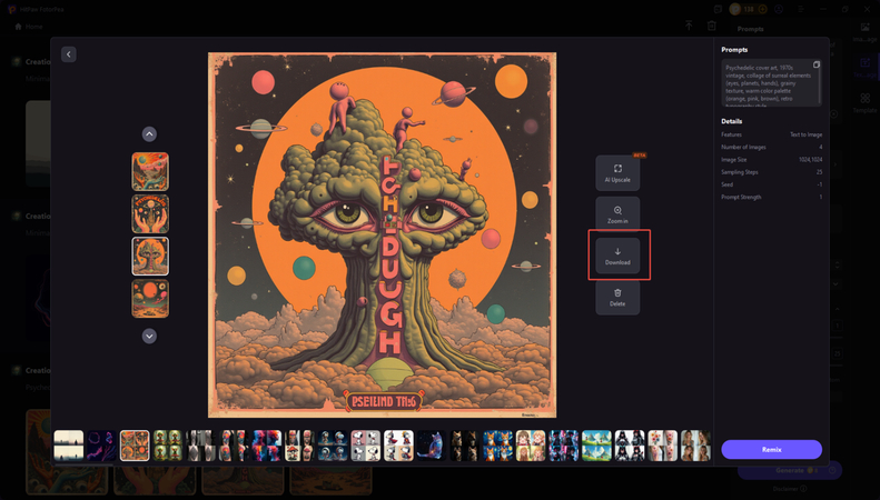 AI 생성 커버 아트