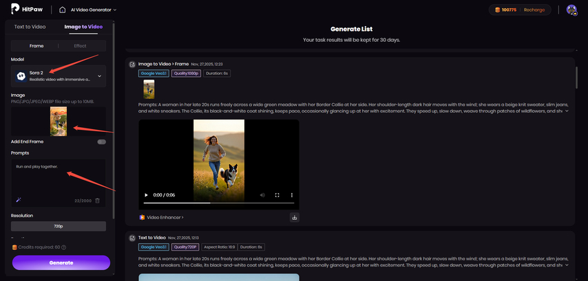AI 니트 세계 앱