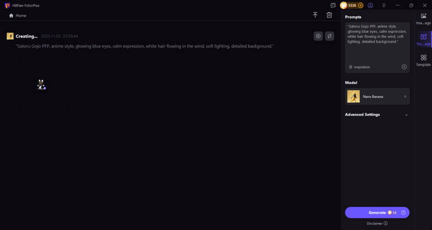 AI가 고죠 PFP 명령을 처리 중