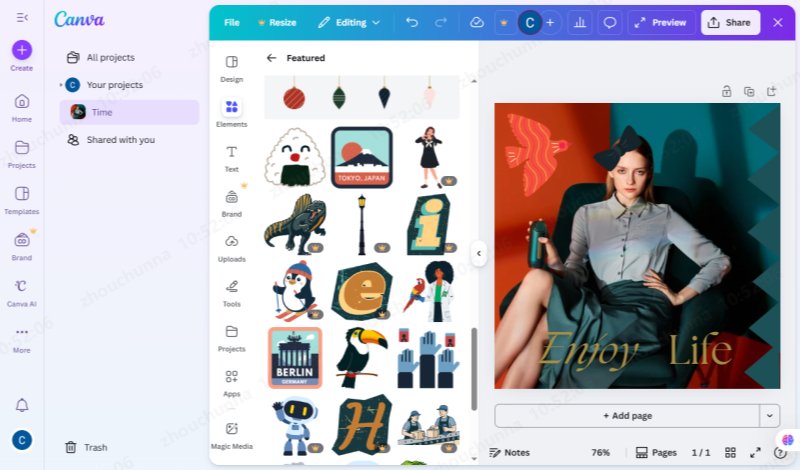 canva alternative to x design